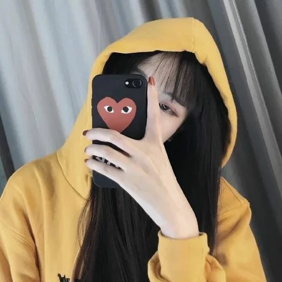 Gái che mặt bằng icon, vẻ đẹp dễ thương và đầy cuốn hút.