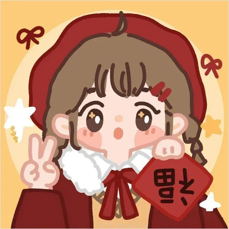 Sẵn sàng cho Tết 2025 với avatar Tết 2025 cute, cực kỳ dễ thương