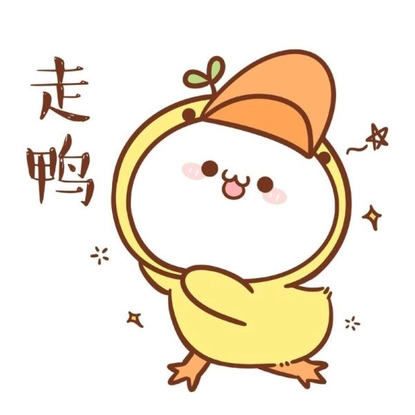 Thỏa sức thư giãn với những meme ảnh mèo cute cực kỳ dễ thương.