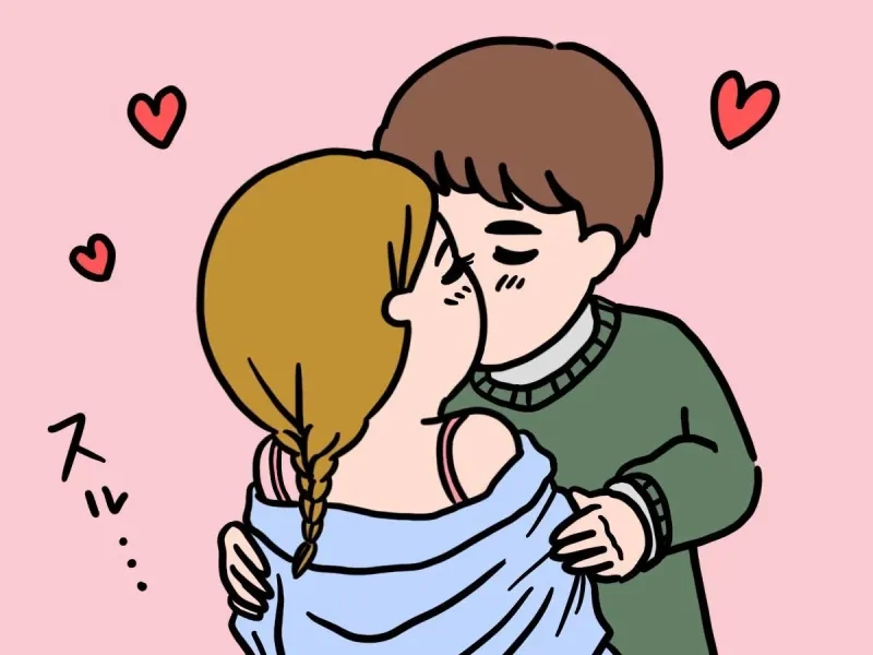 Cầu hôn meme dễ thương khiến bạn cảm thấy ấm lòng trong từng khoảnh khắc yêu thương.