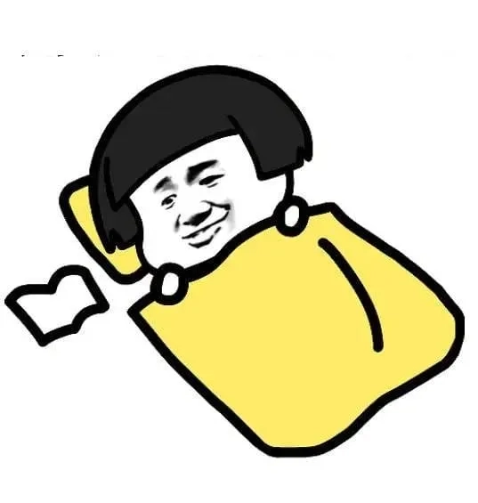 Ảnh meme chúc ngủ ngon dễ thương, ai nhìn cũng muốn chúc nhau.