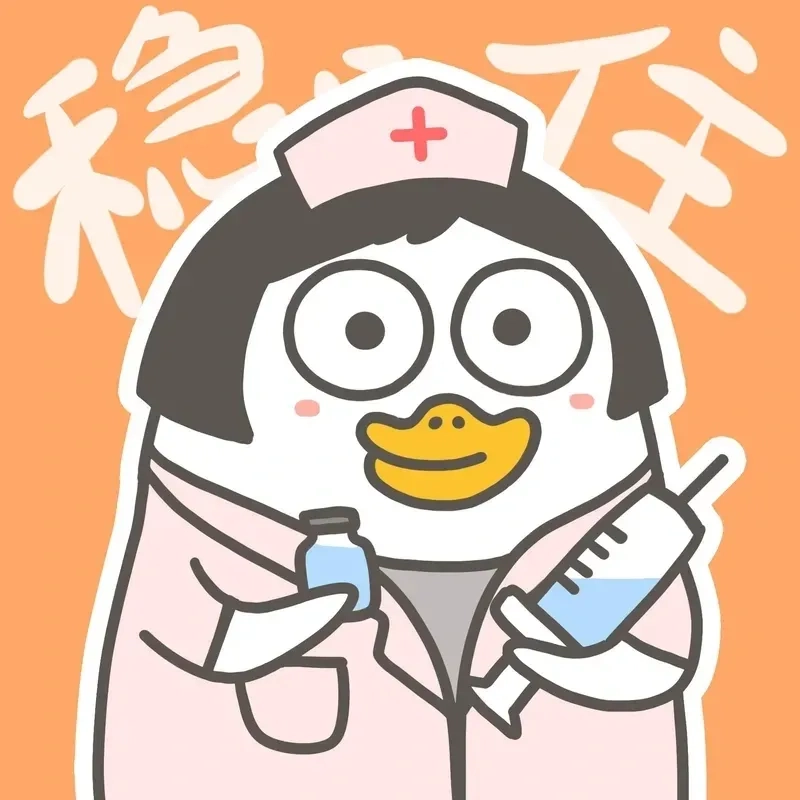 Avatar meme vịt đáng yêu, lý tưởng để làm hình đại diện!