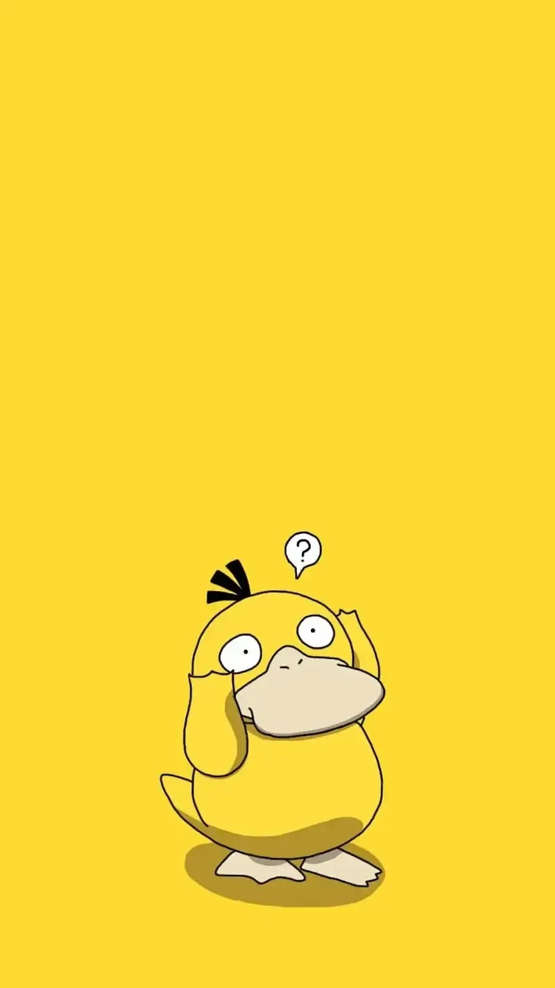 Vịt cute meme đáng yêu, tạo nên sự kết nối đầy ngẫu hứng.