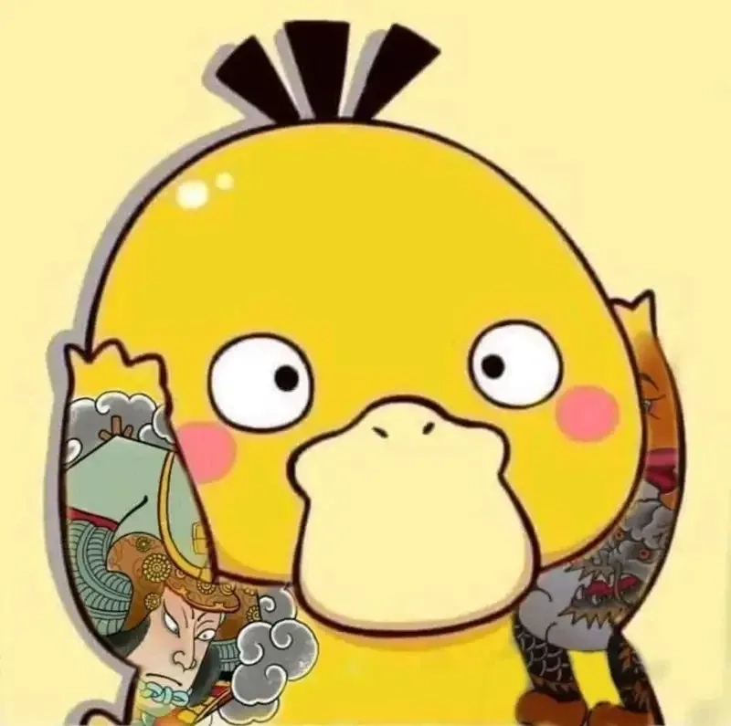 Doodle meme vịt cute weibo cực kỳ đáng yêu và độc đáo.