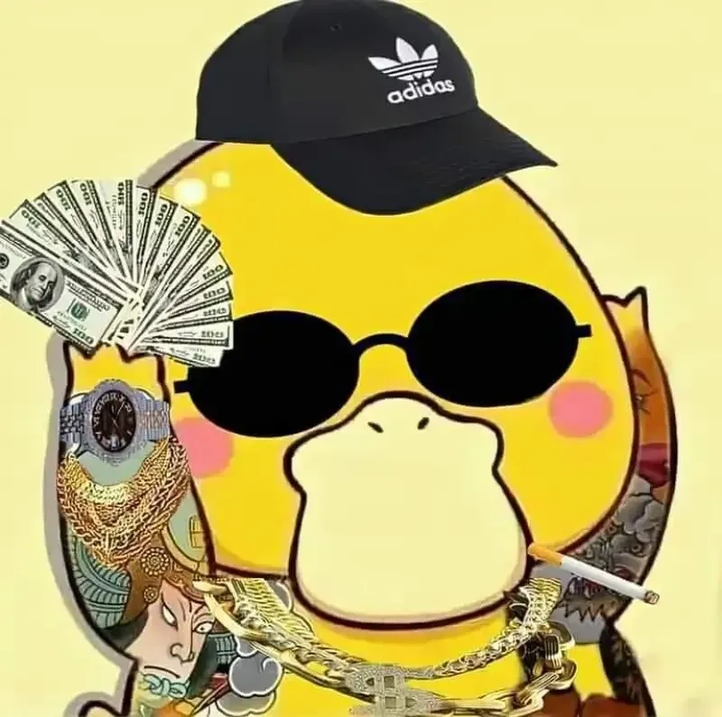 Vịt donald meme kinh điển mang lại nhiều kỷ niệm vui vẻ.