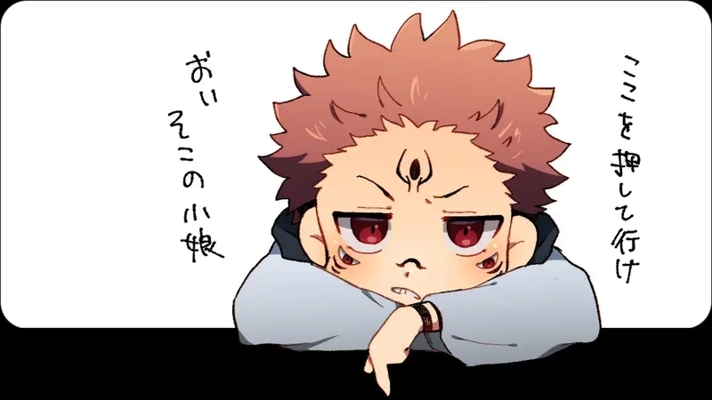 Avatar sukuna chibi phù hợp mạng xã hội