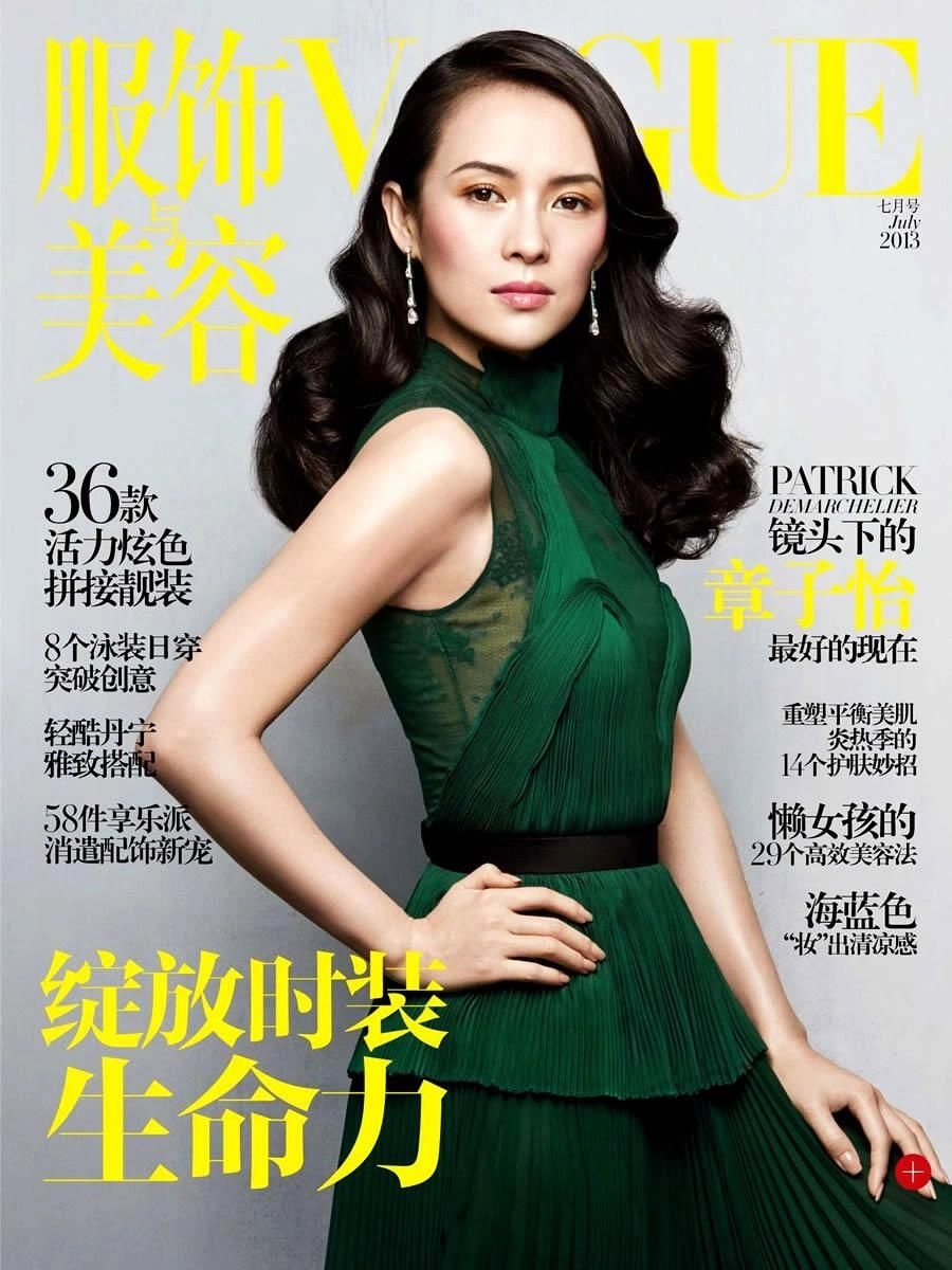 Chương Tử Di là ngôi sao quốc tế của điện ảnh Hoa ngữ.